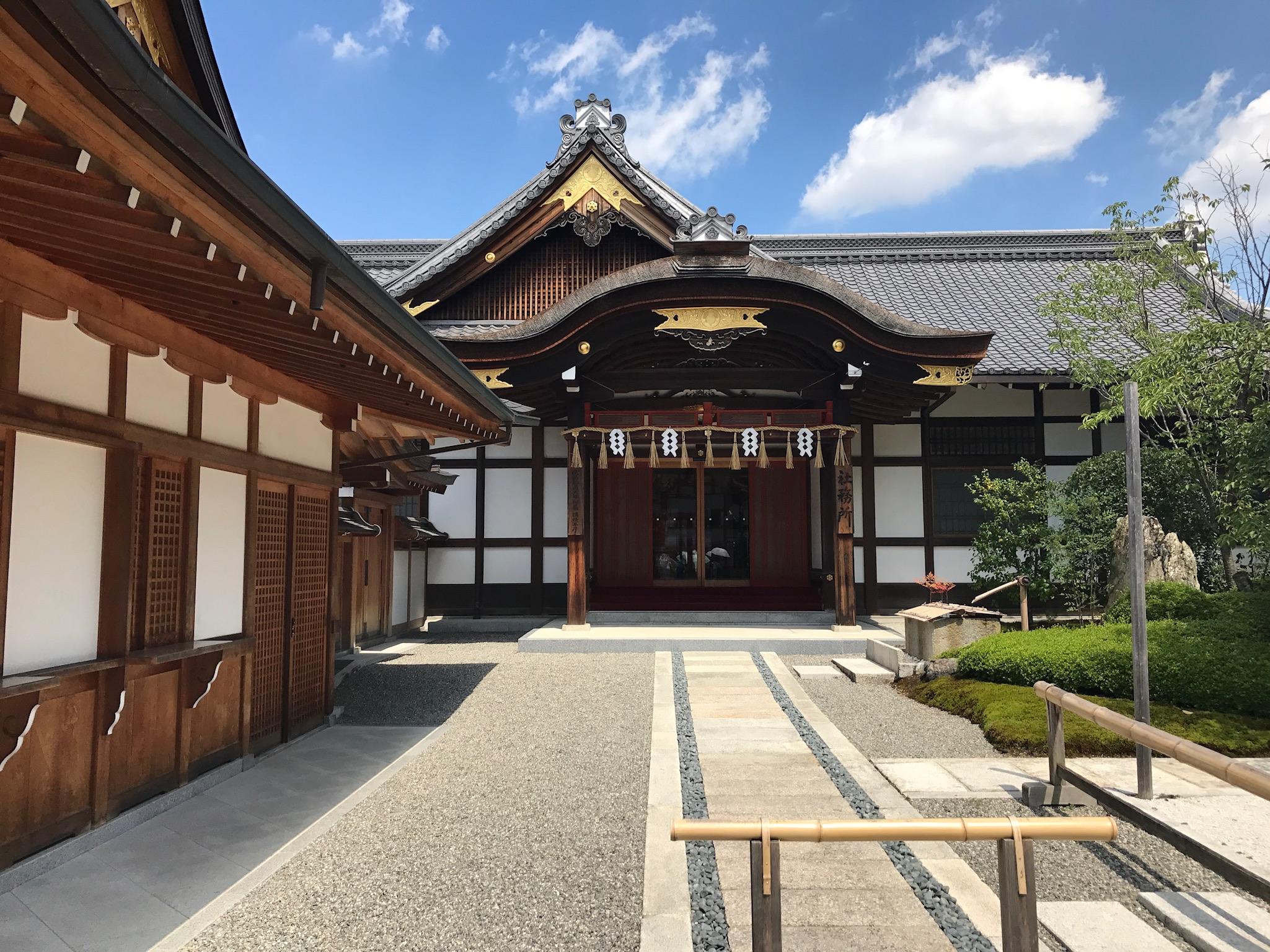 Fushimi Inari Taisha, Kyoto Japan