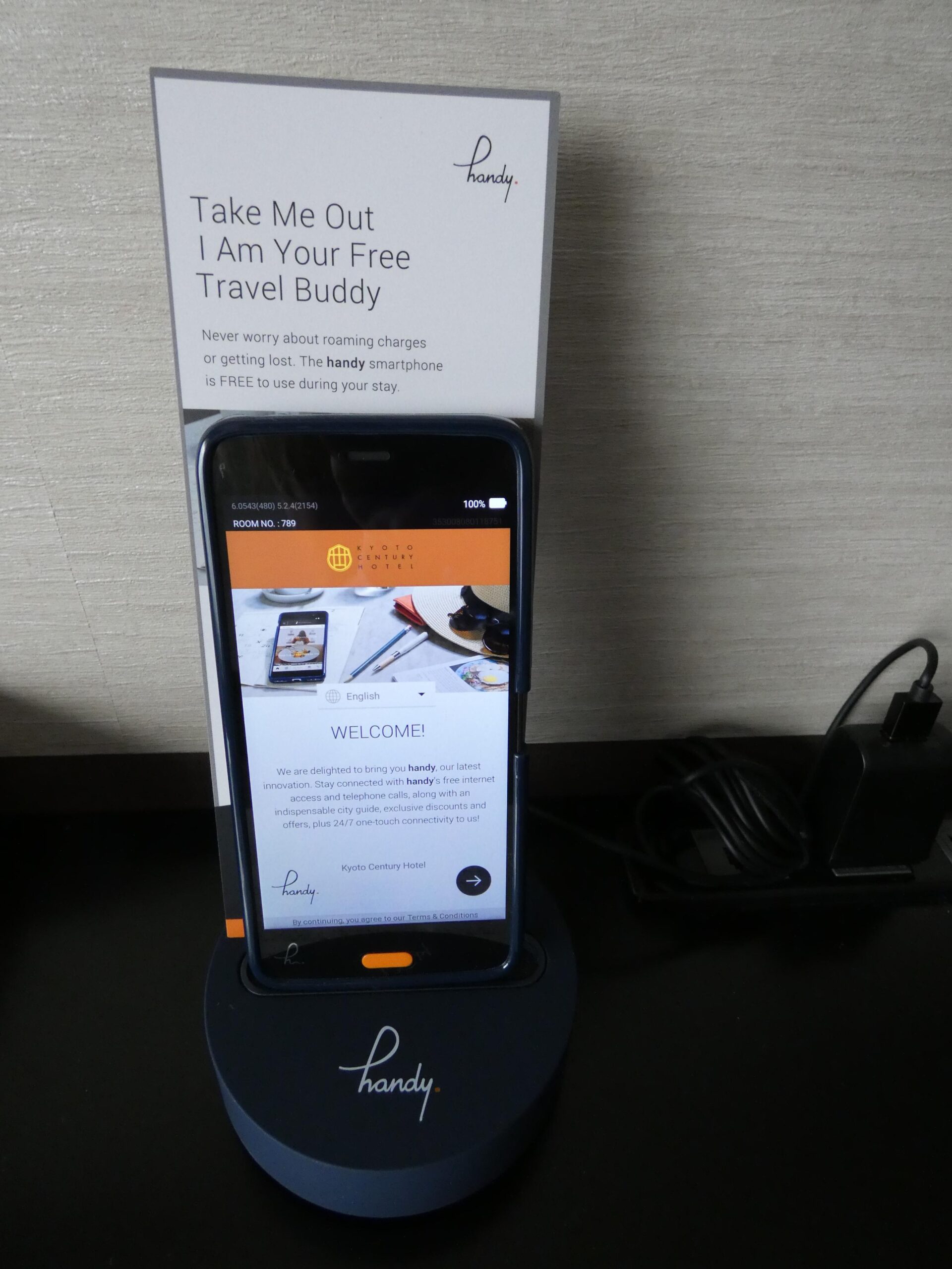 Kyoto Century Hotel Room