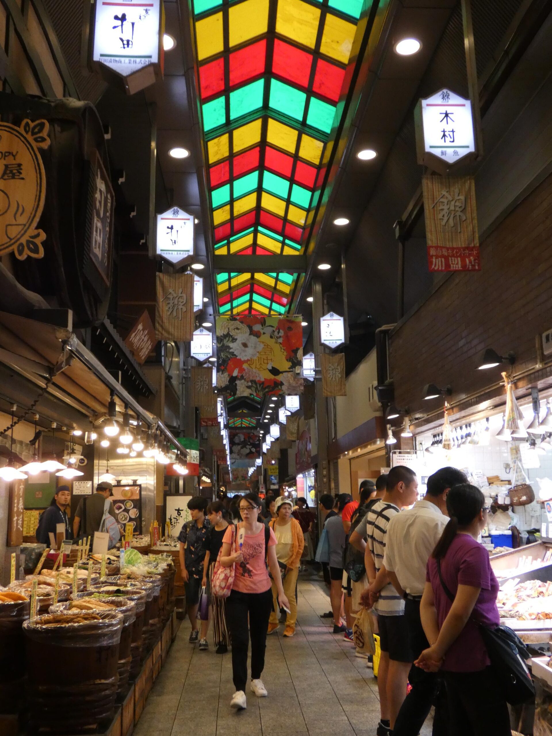 Nishiki Market Kyoto Japan