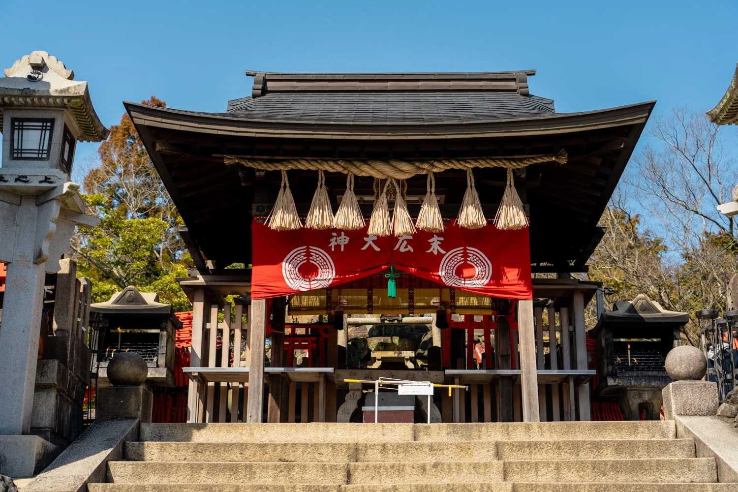 Fushimi Inari Taisha, Kyoto Japan