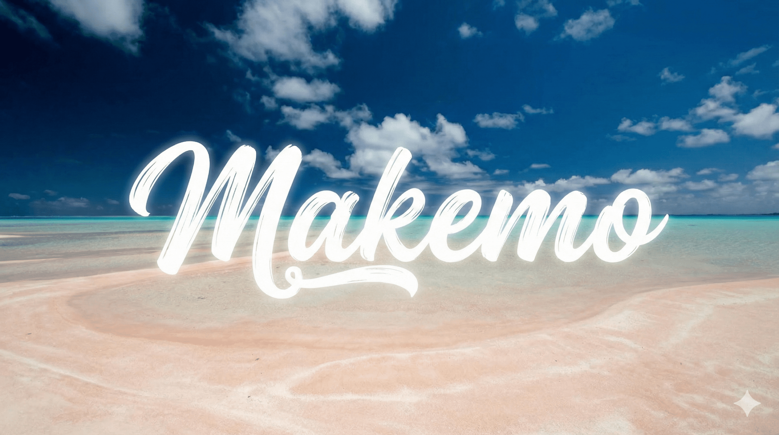 Makemo: The “Perfect Atoll”