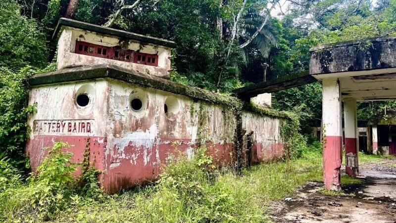 Baird Battery, Fort Sherman, Colon, Panama