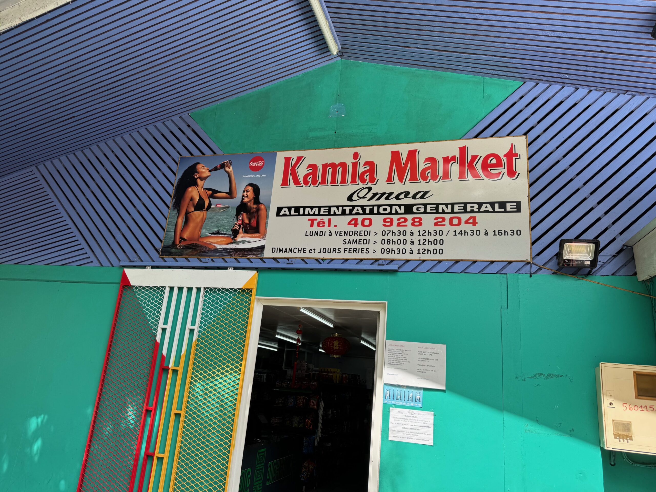 Market, Omoa, Fatu Hiva