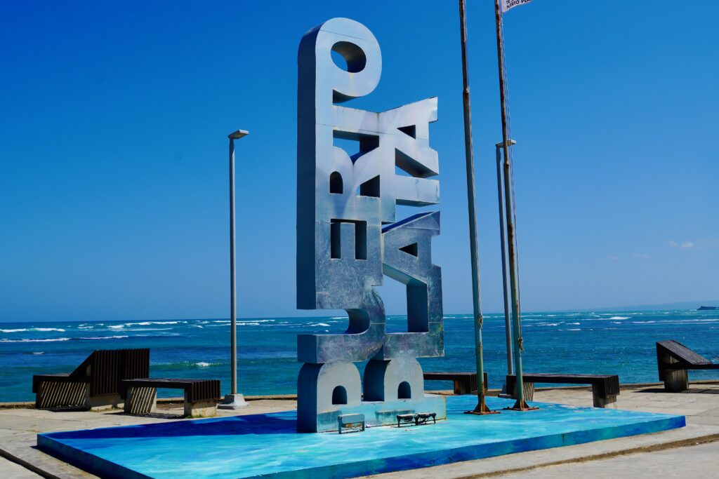 Puerto Plata sign