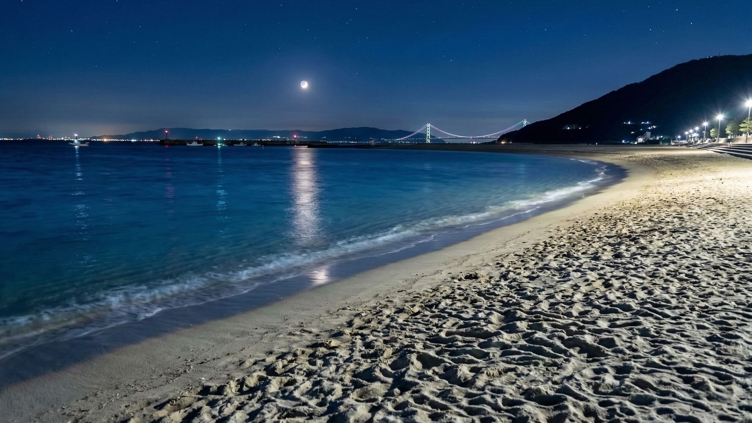 Kobe Japan — Suma Beach