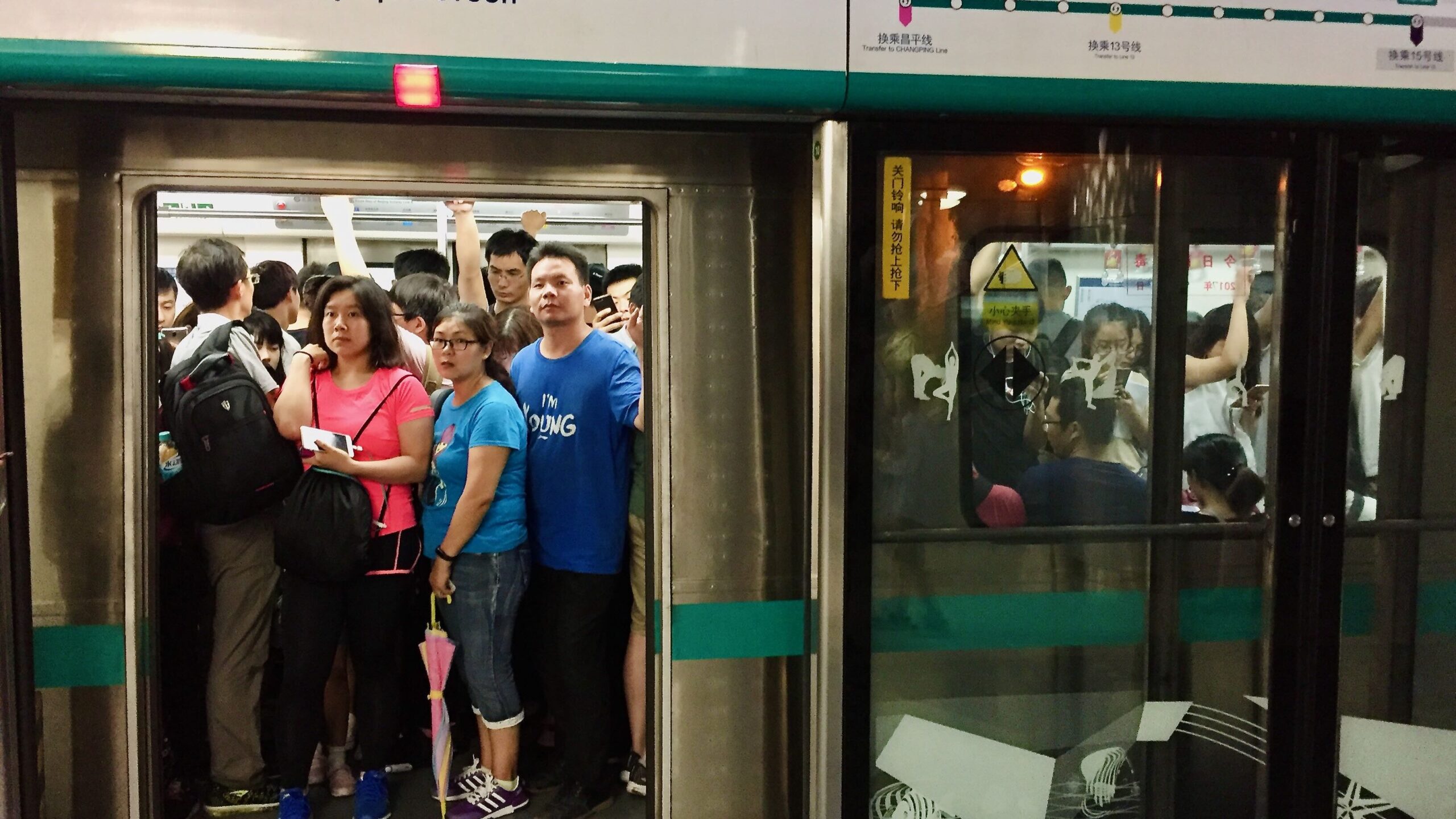 Beijing subway