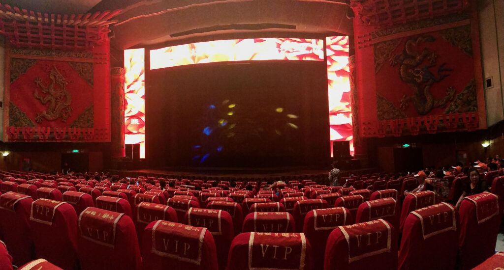 Beijing Chao Yang Theater Acrobatic Show