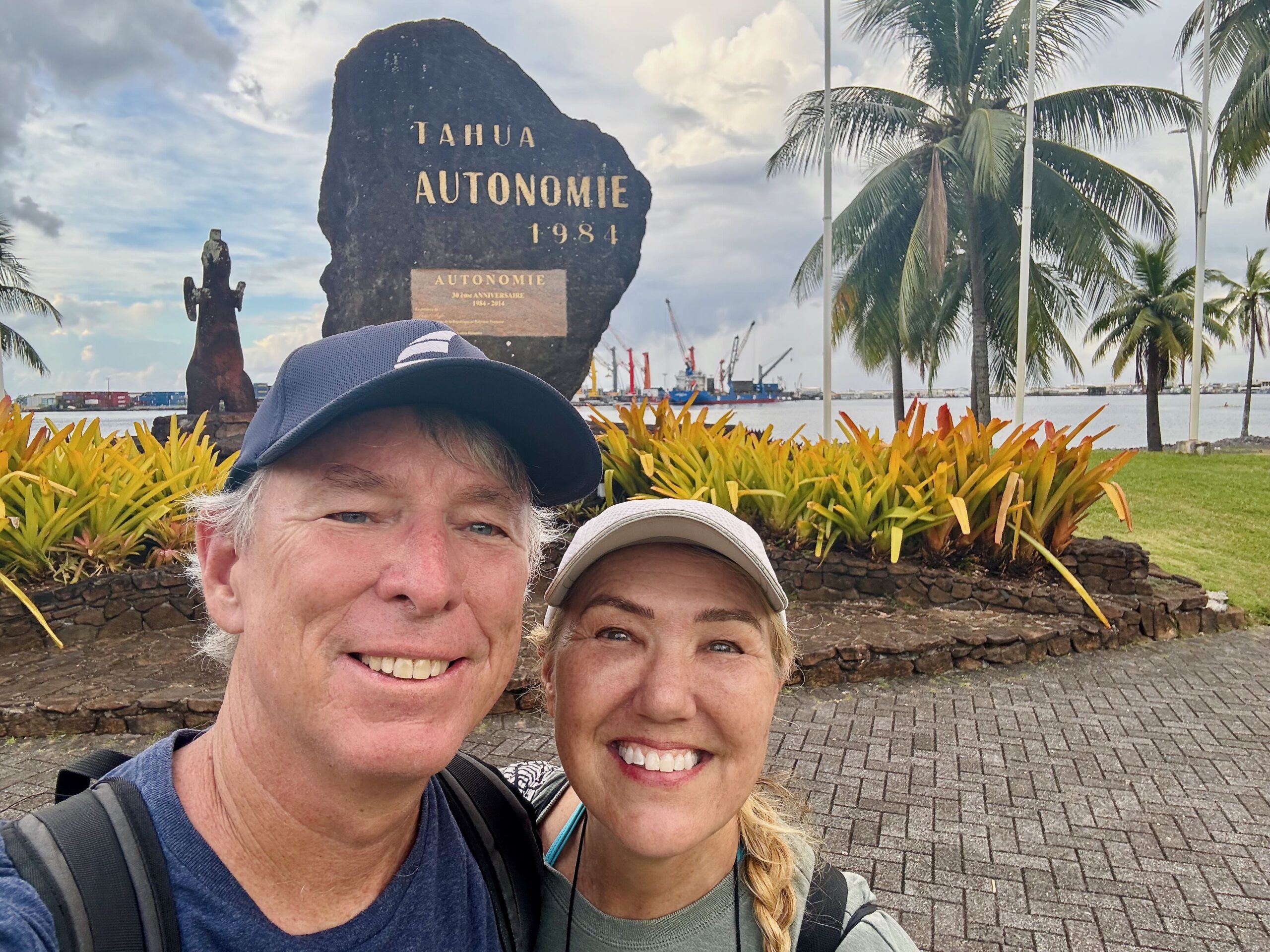 Jardins De Paofai in Tahiti