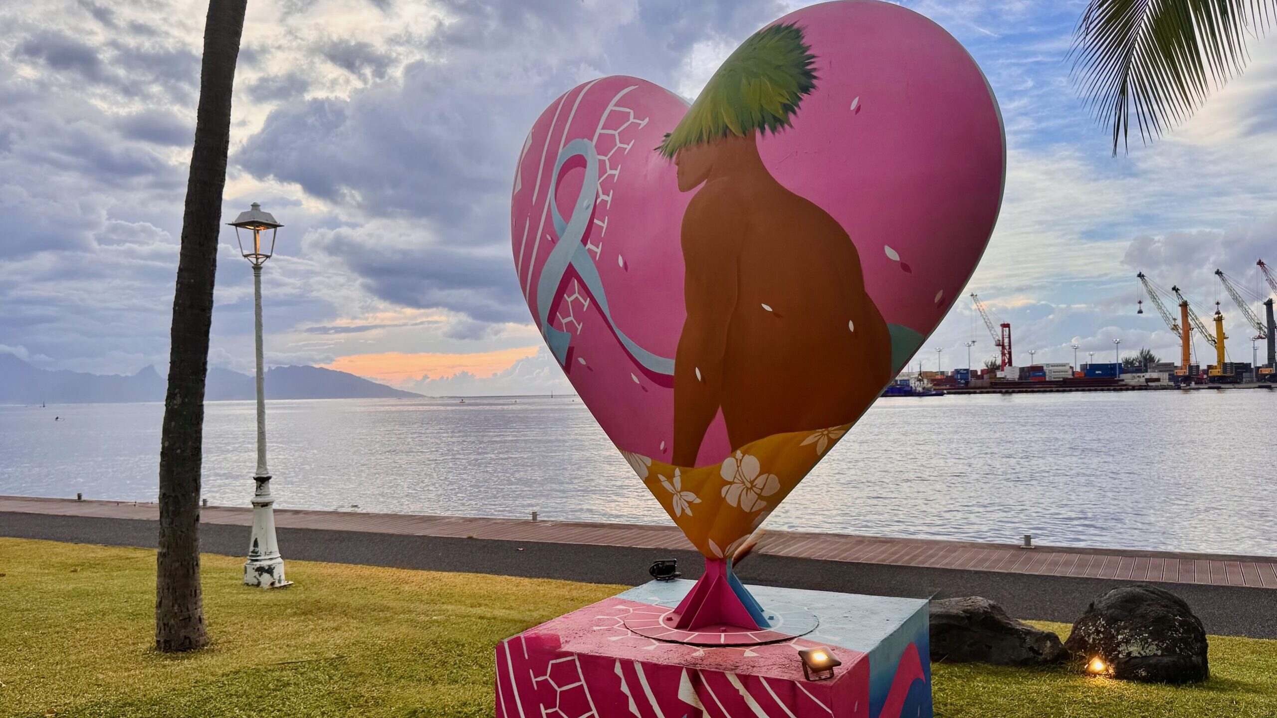 Jardins De Paofai in Tahiti