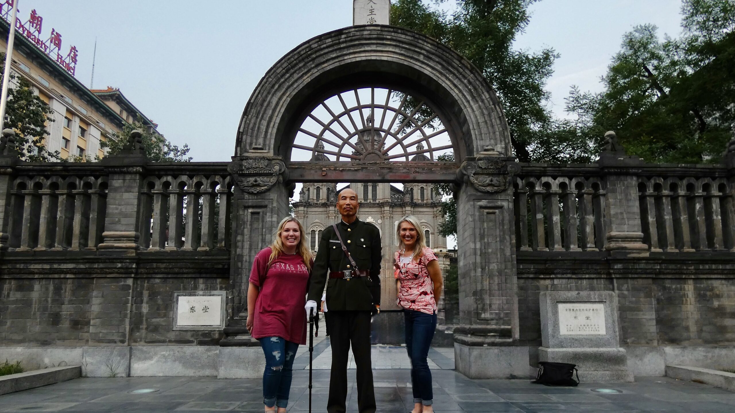 Beijing Wangfujing Catholic Church
