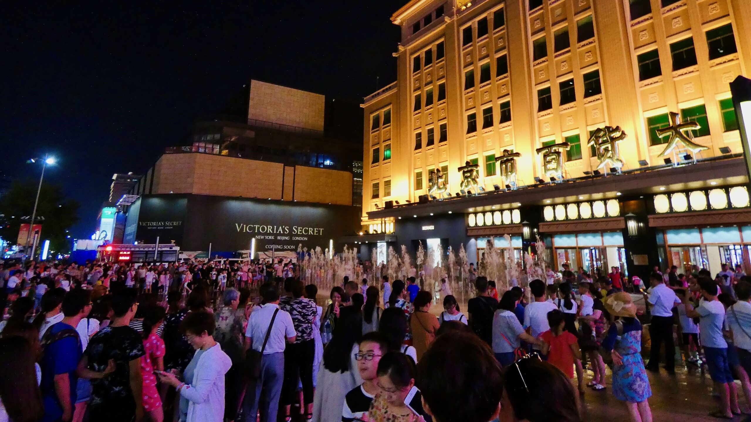 Beijing Wangfujing Street