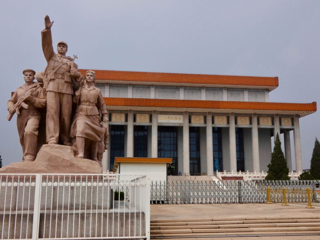 Beijing Tiananmen Square