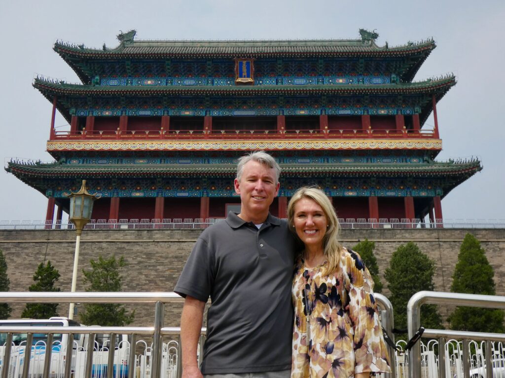 Beijing Qianmen District