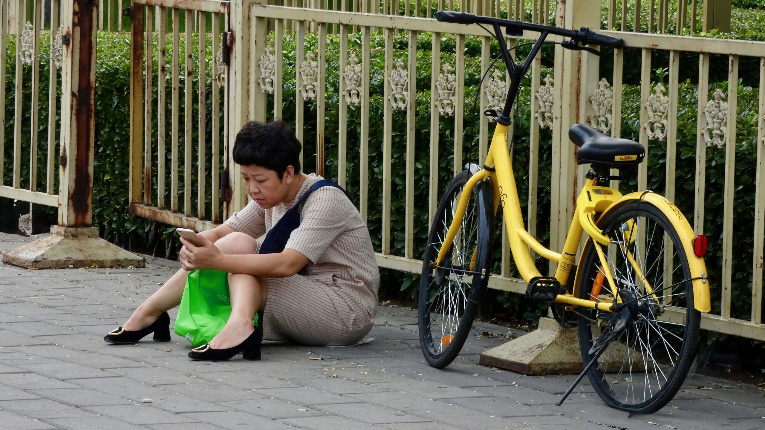 Beijing Qianmen District