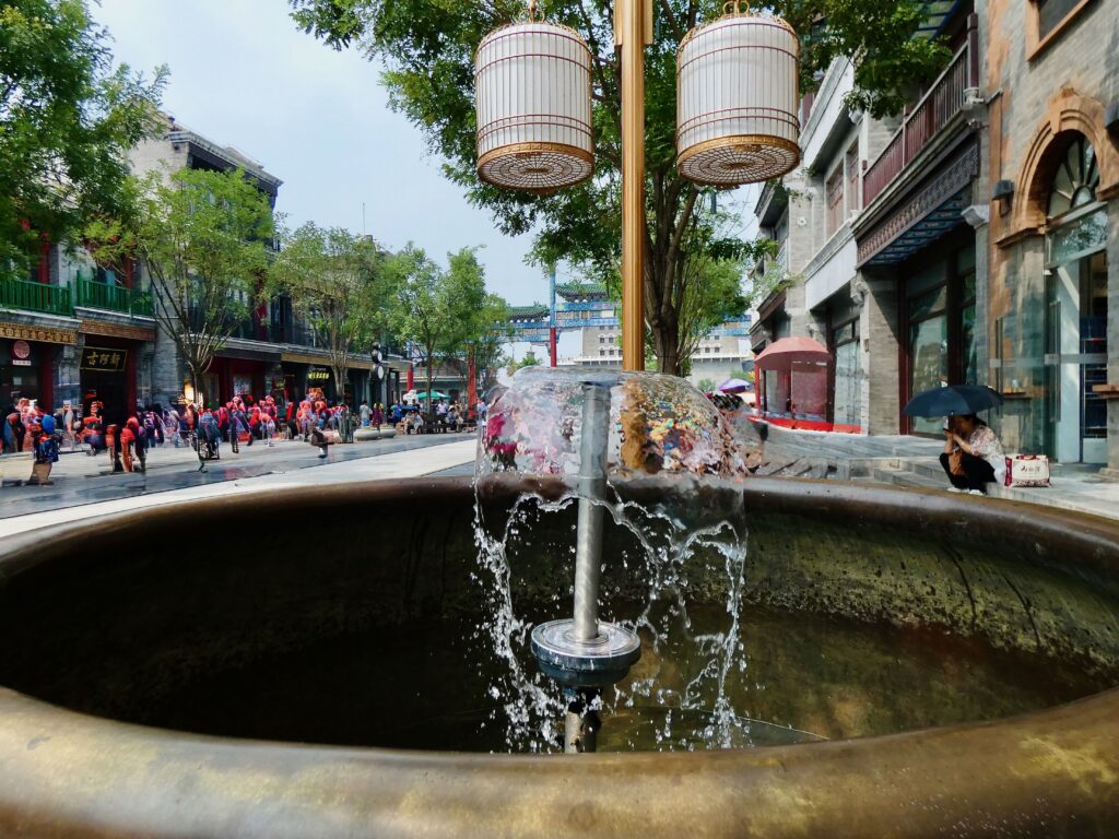 Beijing Qianmen District