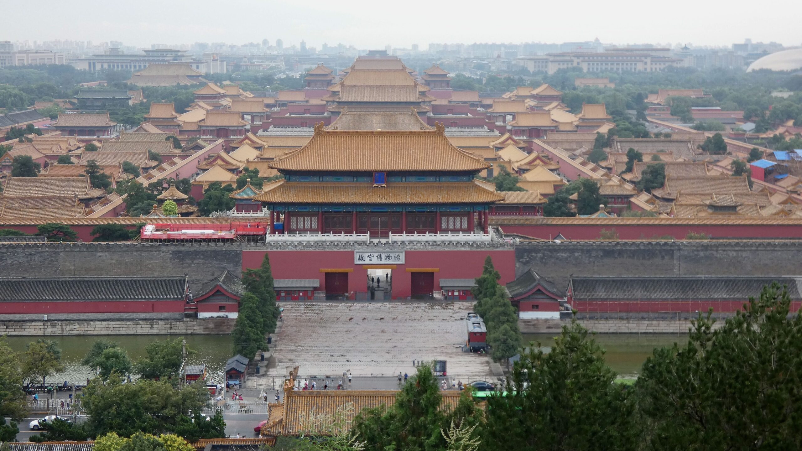 Beijing Jingshan Park