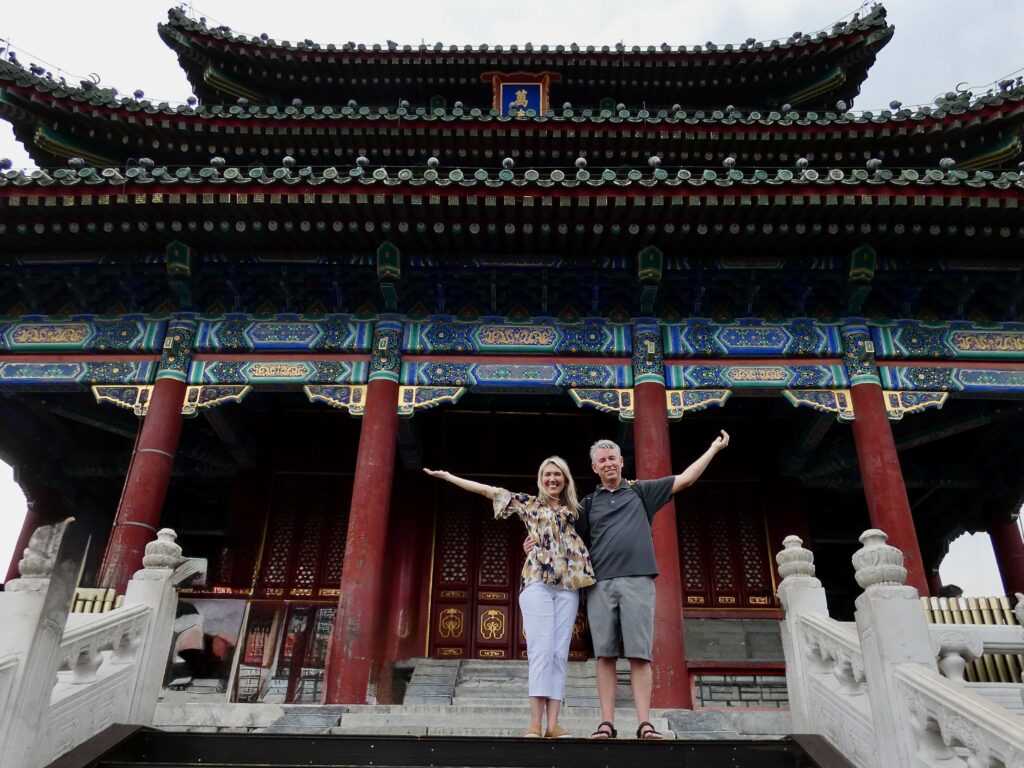 Beijing Jingshan Park