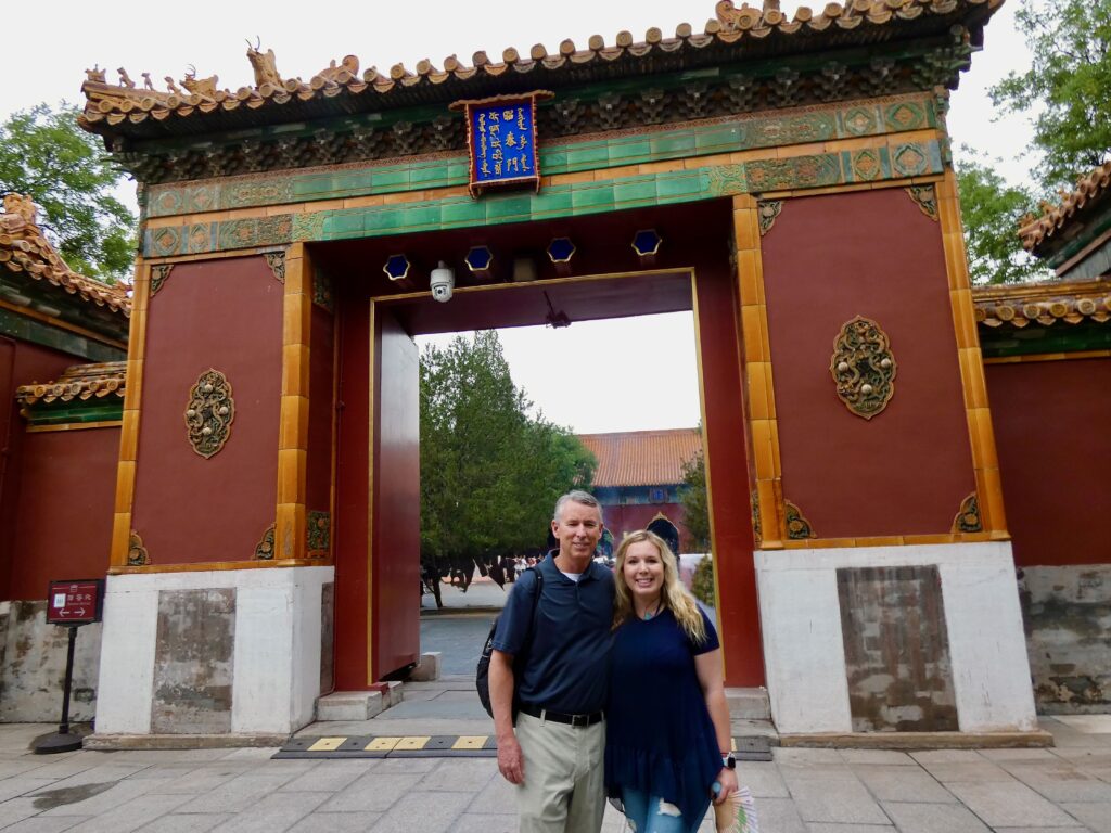 Beijing Lama Temple