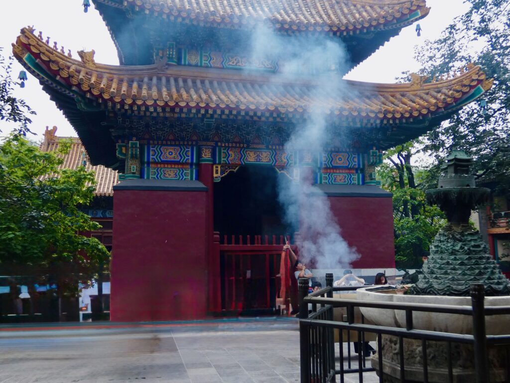 Beijing Lama Temple