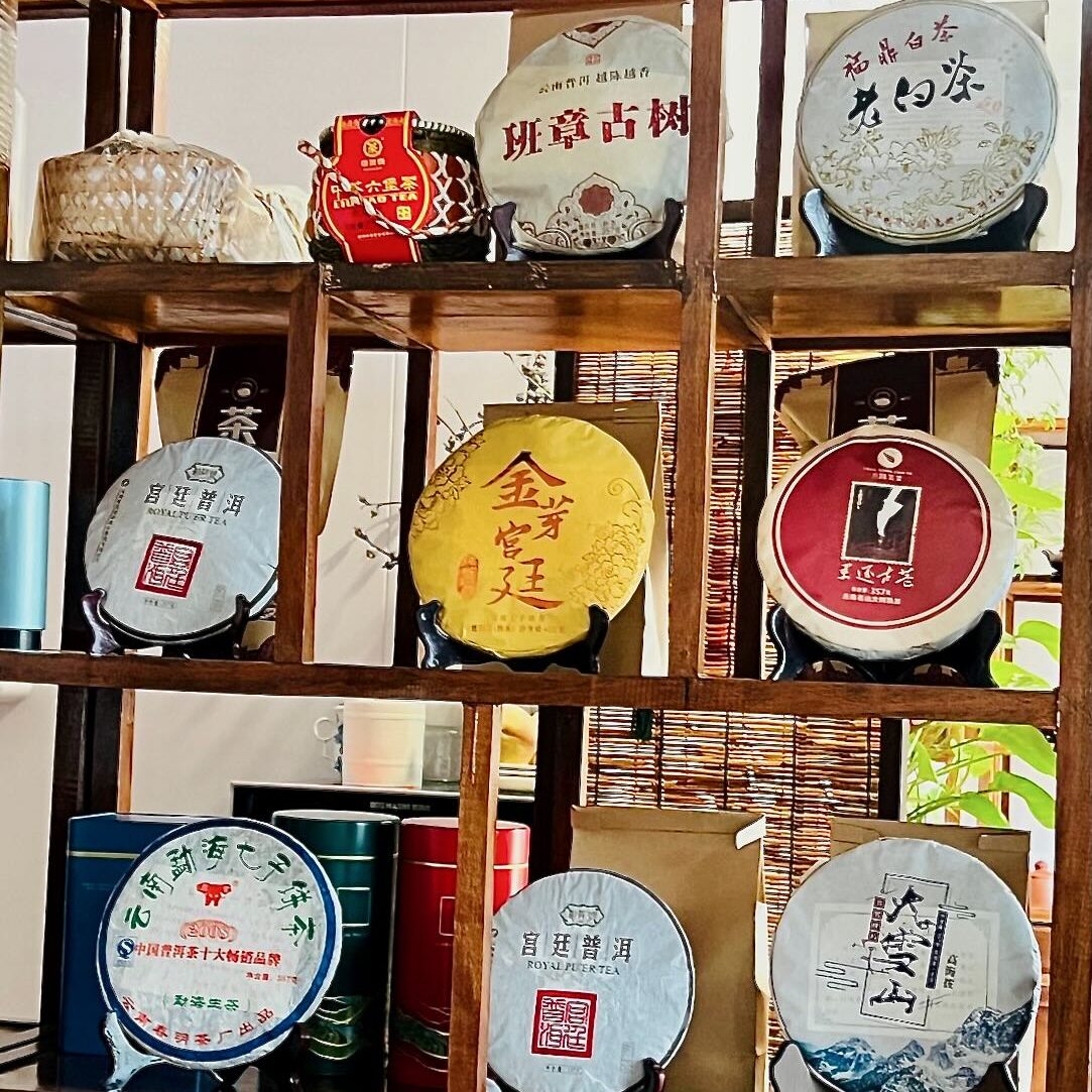 Beijing Tea Ceremony