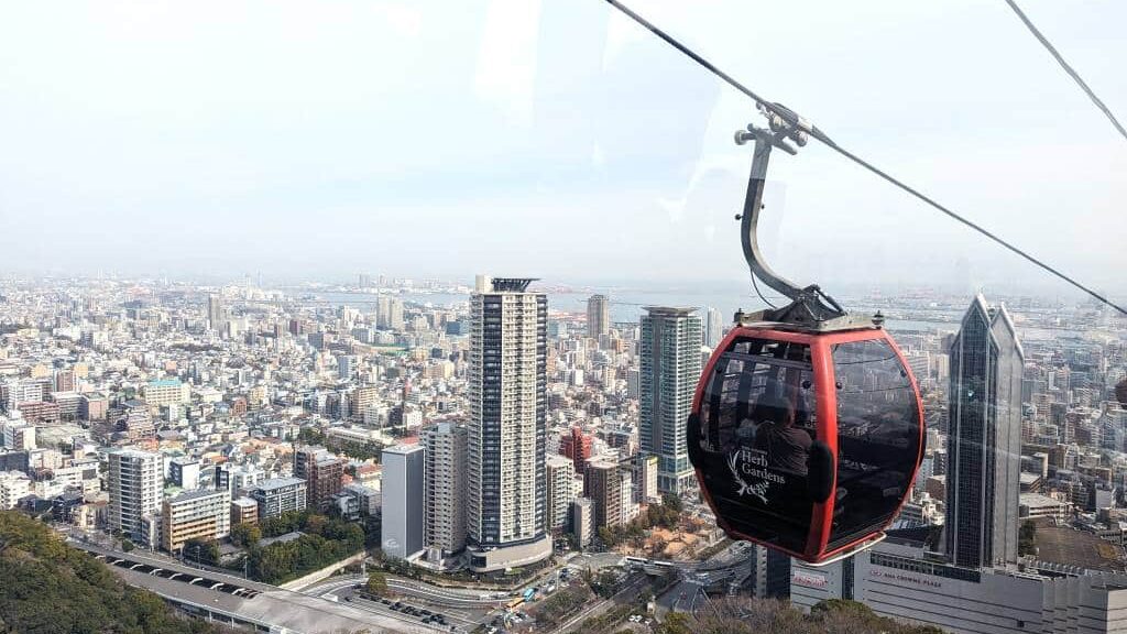 Kobe Japan ropeway